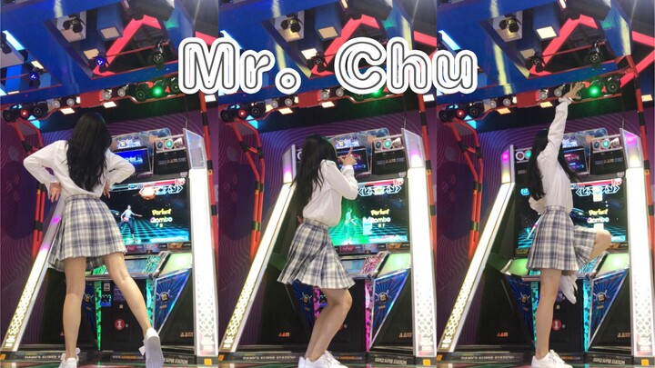 【Mr. Chu】您好，这边有个初恋想和你谈一下？跳舞机上的国民初恋:)舞
