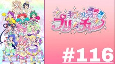 KIRATTO PRI☆CHAN - Episode 116 (English Sub)