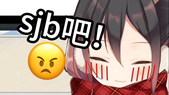 运动前少穿了什么，被说得害羞从而不断辱骂【轴伊Joi】
