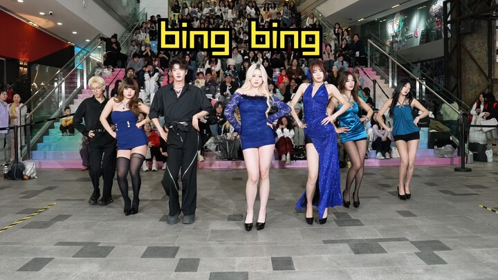 [Roadshow] Sangat mencolok! bingbing-aoa [Tarian Acak KDC]