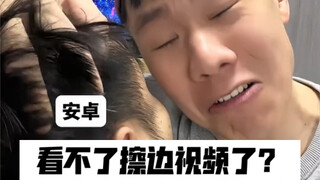 汗流浃背了吧老弟！艾特出你的兄弟