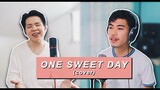 One Sweet Day - Mariah Carey & Boyz II Men (cover) Karl Zarate & Nonoy Peña