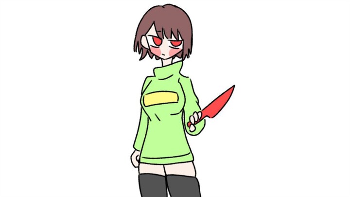 【ask】I'm a bitch