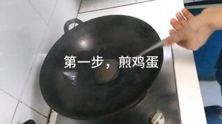 One minute to anger the Chinese
