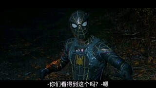 “蜘蛛侠都长大了，初代反派认错也不奇怪？”