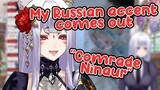 Nina's Russian Accent Comes out When Learning Japanese | NIJISANJI EN Clips