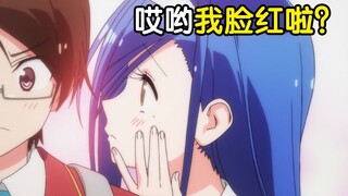 史上最蔡四月？这些四月番已经封神！快来一起吐槽他们吧【诚实吐槽】
