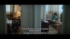 The Hijacking of Flight 601 (2024) จี้เที่ยวบิน 601EP 1 [ซับไทย]
