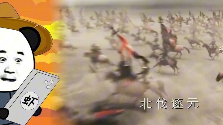 The tenth commander in chief in history: Xu Da, the god of war of the Ming Dynasty