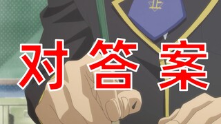 考完试我最后悔做了这件事……