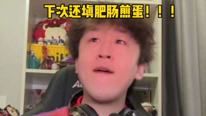 Can Genshin Impact still get red-hot? It’s just a tower-climbing game, isn’t it?