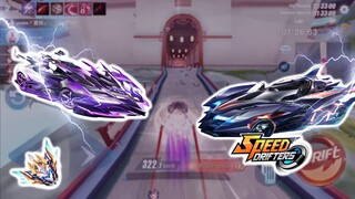 Speed drifters | Night of Dark น้องชาย Twin Ares สายฟรีถูกใจสิ่งนี้