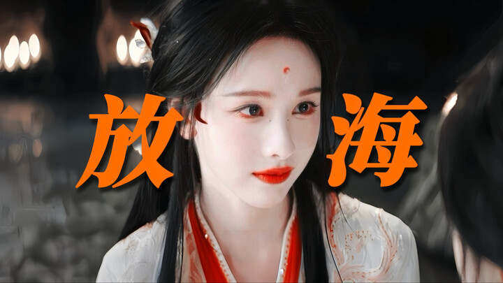 โอ้โห! ทีนี้ก็รู้แล้วว่าทำไมเธอถึงสู้ใครไม่ได้สักคน ก็เพราะเธอแอบเก็บพลังไว้แบบเงียบๆ เพื่อรอจังหวะโ