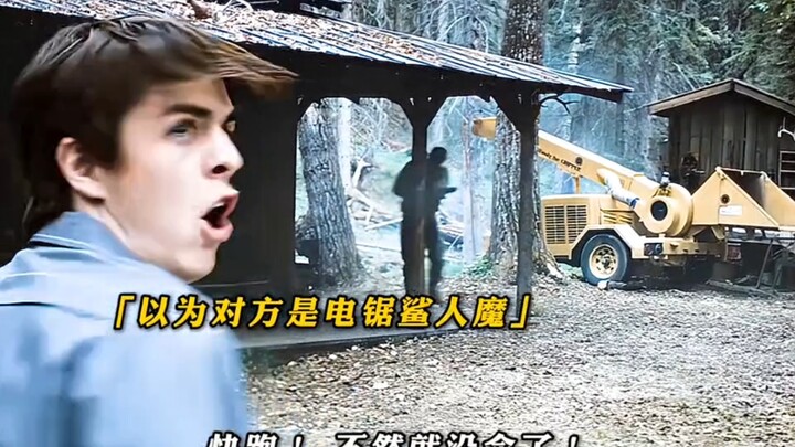 Even if I jumped into the Yellow River, I still couldn’t clear my name; even Detective Conan would h