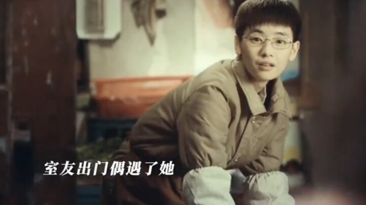 Semakin tulus seorang gadis, semakin mudah dia disakiti