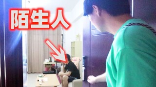 岂有此理，搬到新家发现有陌生人强占不走，差点打起来！
