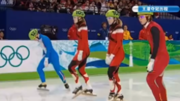 恭喜王濛夺得金牌