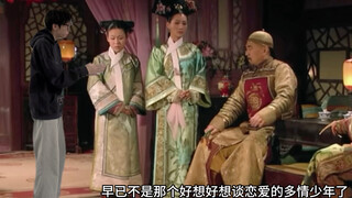 你我早已不是那个好想好想谈恋爱的多情少年了