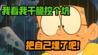 《错过了高考怎么办？》