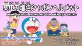 Doraemon : Dung dịch xà phòng mũ bảo hiểm tập trung
