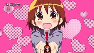 Kill Me Baby - 11 BD 1920x1080 AnimeHD1080