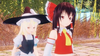 【东方MMD】你连我女儿身体都馋，你下贱！