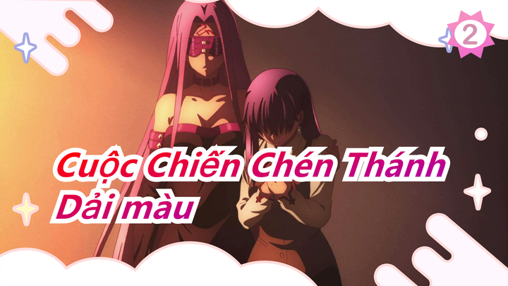 Cuộc Chiến Chén Thánh|Anh linh & Bậc thầy yếu nhất?Xem hình chiến không Epic với "dải màu"_2