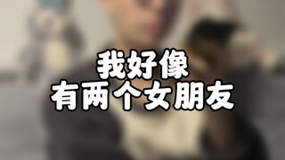 不会有人真的这么聊天吧！