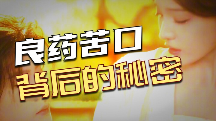 Không chủ động thì lấy đâu ra vợ, xem đến cuối mới thấy quá đáng yêu!