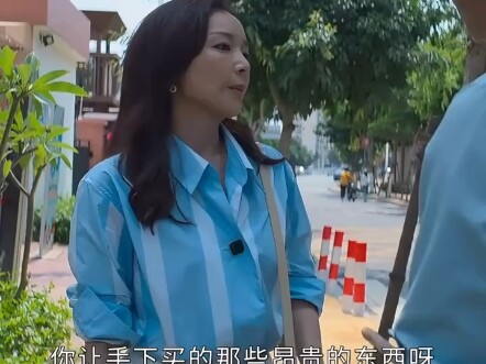 Men always think they’ve already done enough # Luo Jin... Great drama recommendation