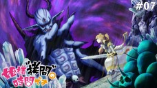 Himesama Goumon no Jikan Desu Tập 7 (Vietsub)