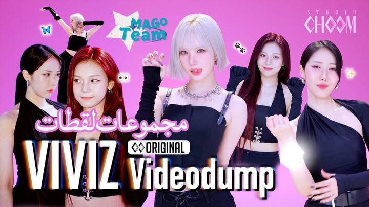 'La La Love Me'   STUDIO CHOOM ORIGINAL مترجم