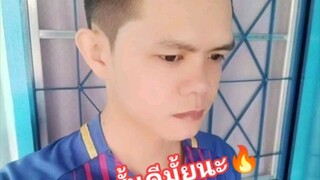 คลิปทดสอบ