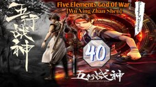 EPS _40 | Five Elements God Of War