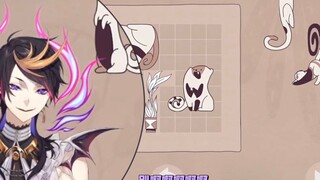 [Shu Yamino Cooked Cut] I can punch three Grandsons like this | Shu Yamino 0814 Live Cats Organized 