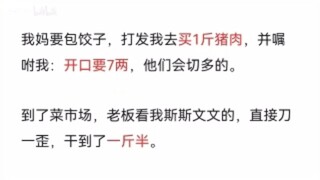 为什么现在年轻人都不愿意去菜市场买菜了？