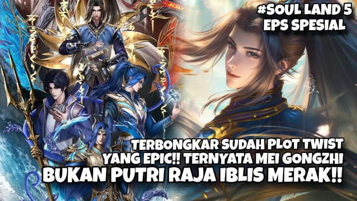PLOT TWIST TER EPIC DI SOUL LAND