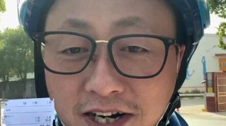 โรงเรียนห้ามสั่งอาหารเดลิเวอรี ปิดประตูใหญ่ ดูนักศึกษาใช้ไอเดียสุดบรรเจิดเพื่อจะได้กินจนฮากระจาย!