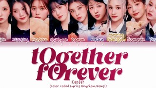 热血日漫感好听麻！Kep1er新日单tOgether fOrever音源歌词
