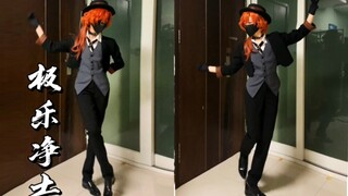 中原中也的极乐净土【中原中也cos】