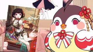 Yuanbao! Laying eggs? Playing mahjong! [Lingyuan Live Broadcast Editing] July 20, 2024