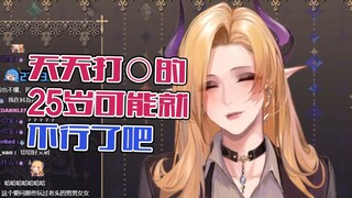 切 止 导