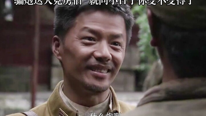 The cannon fodder squad just got a new artilleryman who begs the squad leader every day to let him f