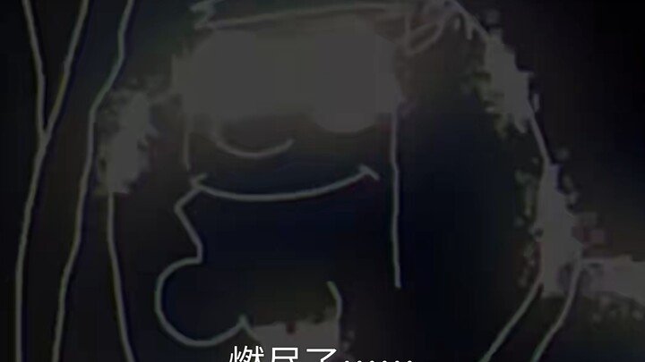 《吵架》幕后花絮