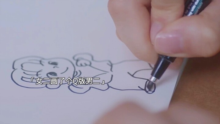 In the Korean drama “Shining for One Season,” the female lead explains to the second female lead tha