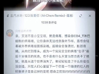 ความก้าวร้าวที่ทรงพลังจริงๆ น่าชื่นชมยิ่ง!