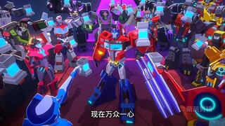 Transformers Cyber Chronicles Animation...Kết thúc cũng là sự khởi đầu...