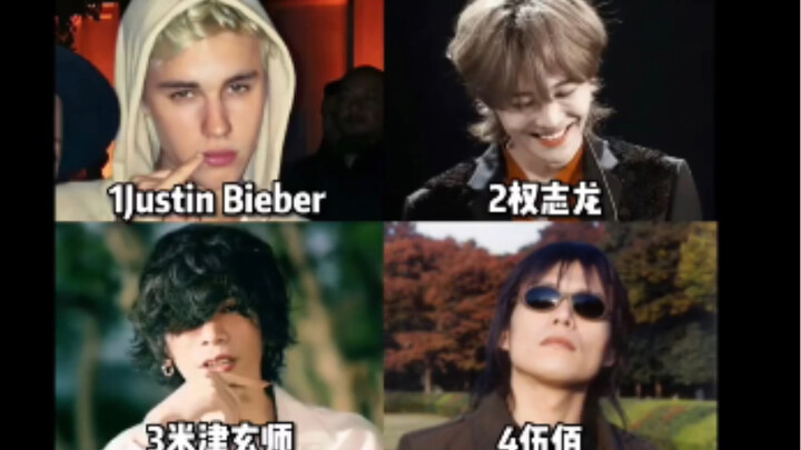 ให้ชาวต่างชาติดู "ราชาแห่งการควบคุมสนามจีน ญี่ปุ่น อเมริกา และเกาหลี"