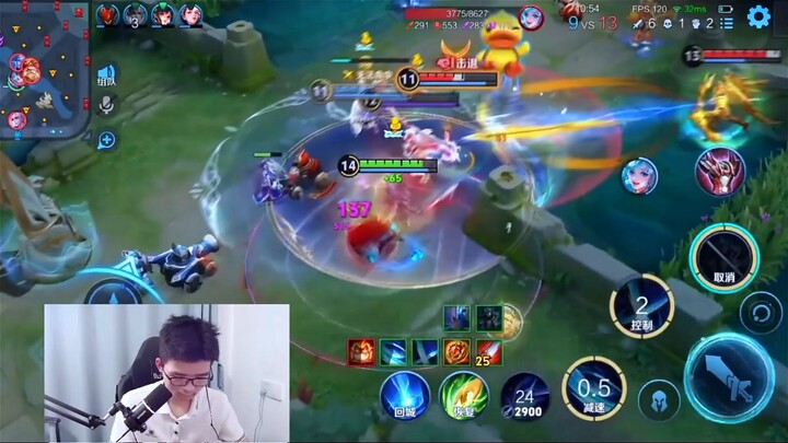 ใครติดมีดฉันไปล่ะ