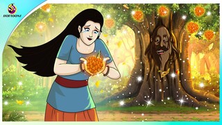 Jadur Fol - Magical Fruit - জাদুর ফল SSOFTOONS BANGLA THAKURMAR JHULI - MOJAR RUPKOTHA